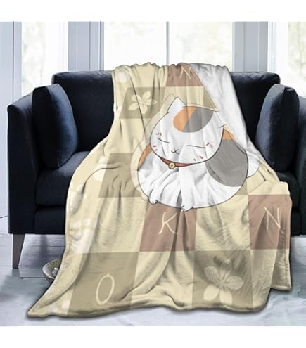 Amazon｜夏目友人帳 ニャンコ先生(1) ブランケット 毛布 ひざ掛け 厚手