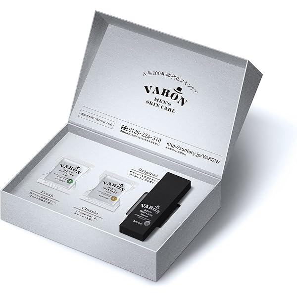 Amazon.co.jp: Suntory VARON Varon All-in-One Serum, Men's