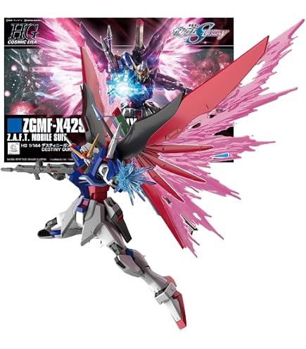 Amazon | BANDAI 【イベント限定】HG 1/144 デスティニーガンダム