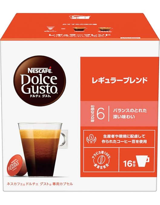 Amazon.co.jp: ネスカフェ ドルチェ グスト 専用カプセル モカブレンド