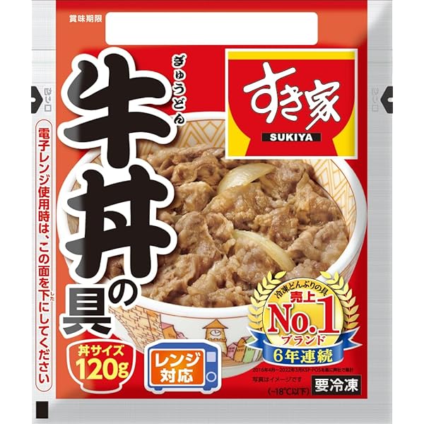 ！YSY★ ！YELLOW CORN HAM STEAK YSY 様専用！YELLOW CORN HAM STEAK-日本オンラインストア