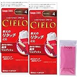 Amazon ホーユー シエロ ヘアカラーex クリーム 5p ダークピュアブラウン 1剤40g 2剤40g 医薬部外品 シエロ ビューティー 通販