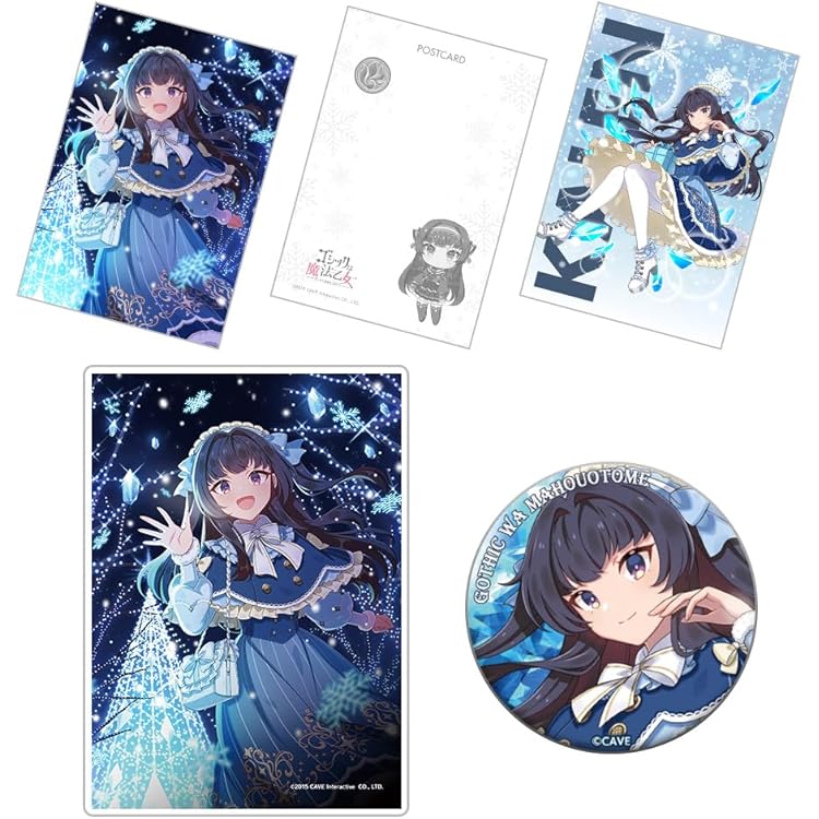 Amazon.co.jp: ゴシックは魔法乙女オリジナルサウンドトラックLOVEMAX