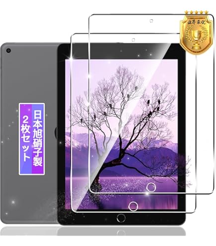 AmazonリニューiPad第6世代32GB整備済み特価！今だけ！