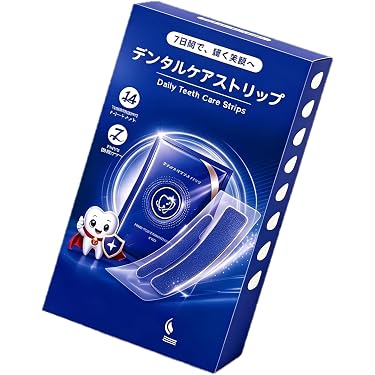 最終値下げ！ホワイトニングネット半額以下！！ Amazon.co.jp 最新リリース: ホワイトニング の新着ランキングです。