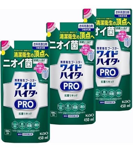 Amazon | 【まとめ買い3個セット】ワイドハイター 消臭専用ジェル