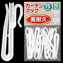 Amazon｜電磁波防止 電磁波対策 両開きフラットカーテン 金属繊維