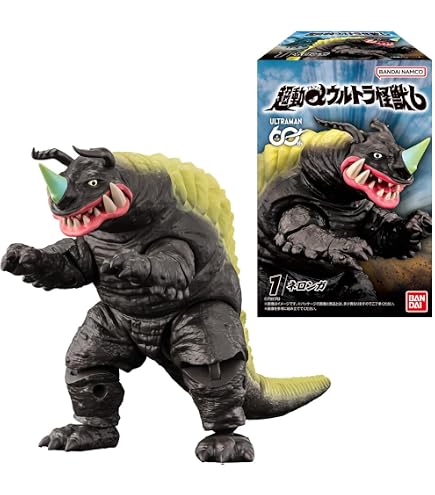 Amazon | 超動αウルトラ怪獣4 4個入りBOX (食玩) 通販