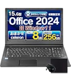 Amazon.co.jp: 【整備済み品】 GM-JAPAN ノートパソコン GLM-14-3160