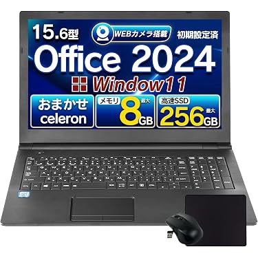 Amazon.co.jp 最新リリース: 標準型ノートパソコン の新着ランキングです。