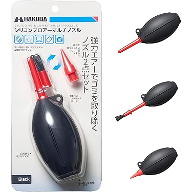 Amazon.co.jp 最新リリース: カメラ用ブロアー・エアダスター の
