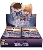 Amazon.co.jp: 名探偵コナン TCG CT-P01 Case-Booster 01 探偵たちの