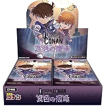 Amazon.co.jp: タカラトミー(TAKARA TOMY) CT-P07 名探偵コナンTCG