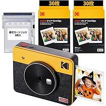 コダック KODAK Mini Shot 3 Amazon | KODAK Mini Shot 3 ERA 4PASS 2-in-1 チェキカメラ