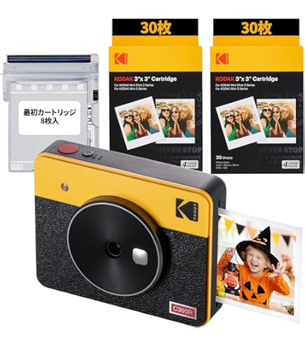 Amazon | 富士フィルム Instax Mini 7+ ライトブルー バンドル +