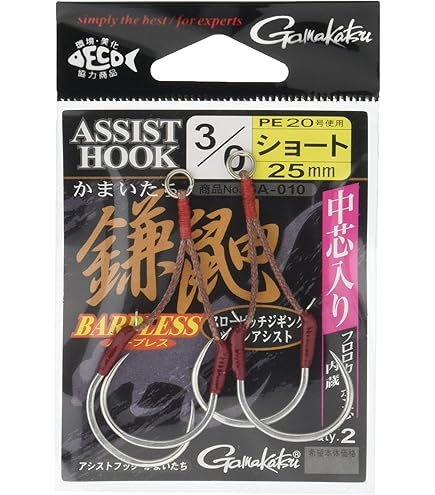 ファミコン　フック WEEKLY ファミコン通信 0146 : アスキー : Free Download