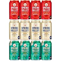 Amazon.co.jp: キリン スプリングバレー SPRING VALLEY 3種12本飲み
