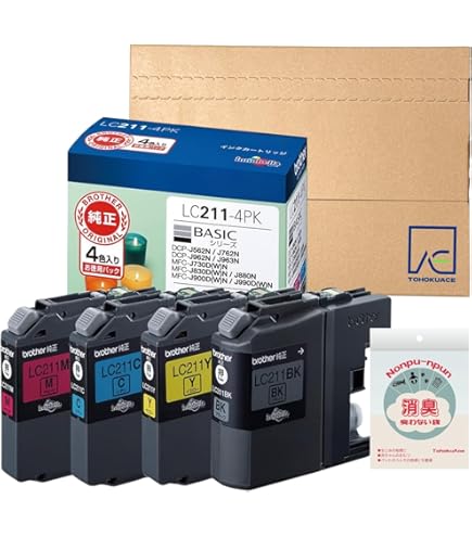 Amazon.co.jp: ブラザー 純正インク LC211-4PK 4色パック 2個