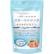 Amazon.co.jp: JAY&CO. 粉末 マルチビタミン 入り ハイポトニック