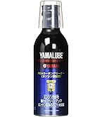 Amazon.co.jp: MOTUL(モチュール)3100 GOLD 4T(3100 ゴールド 4T
