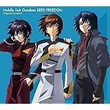 【外付け特典付き】『機動戦士ガンダムSEED FREEDOM』オリジナルサウンドトラック (CD)(特典:機動戦士ガンダムSEED FREEDOMオリジナルクリアジャケット付き)