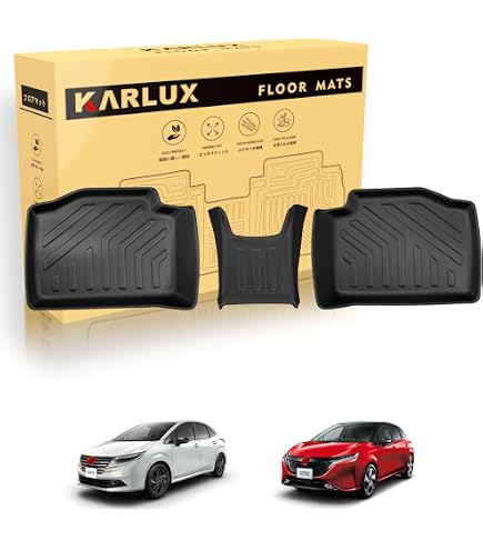 Amazon | 【防水マット】Aviles 日産 互換品 ノート e-POWER E13 標準