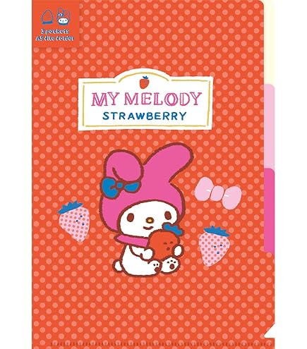 Amazon | 古川紙工 サンリオ サンリオキャラクターズフルーツ