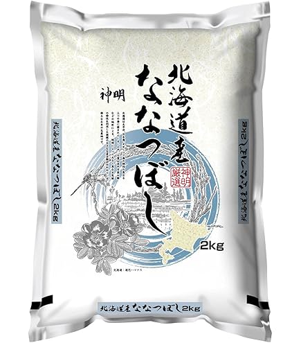 Amazon.co.jp: ミツハシ 【精米】 千葉県産コシヒカリ 5kg 令和7年産