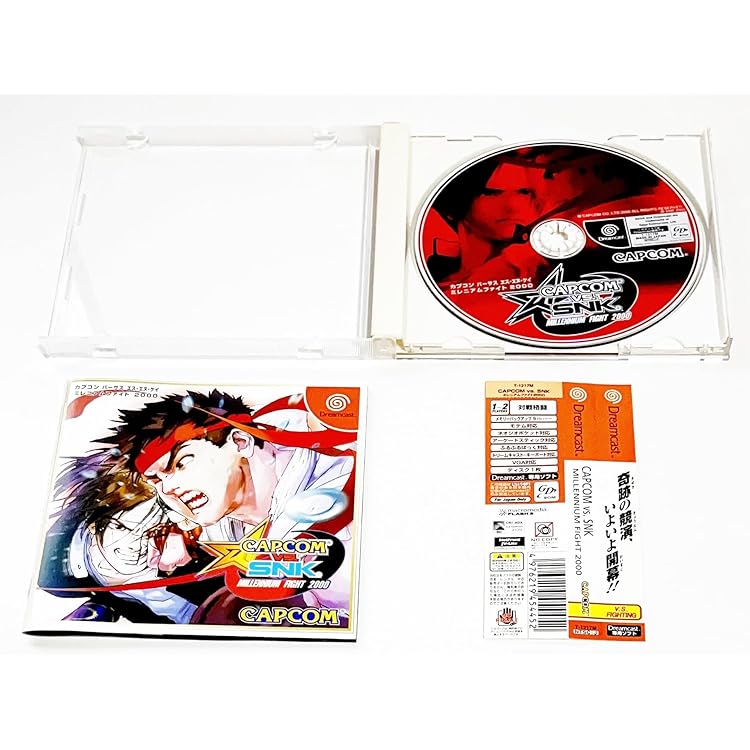 Amazon | CAPCOM VS. SNK MILLENNIUM FIGHT 2000 PRO (Dreamcast