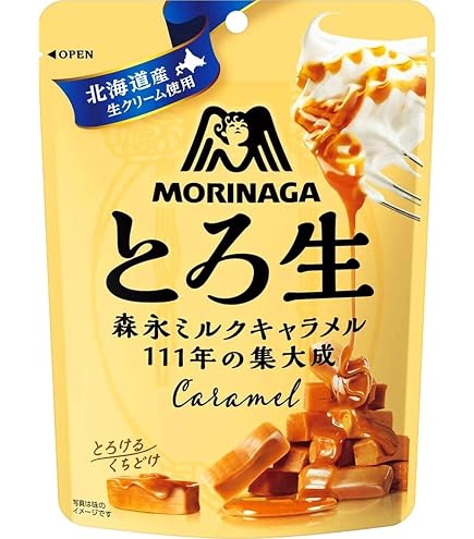 Amazon | ネスレ キットカット GOLD 部活応援塩キャラメル 9枚×14袋