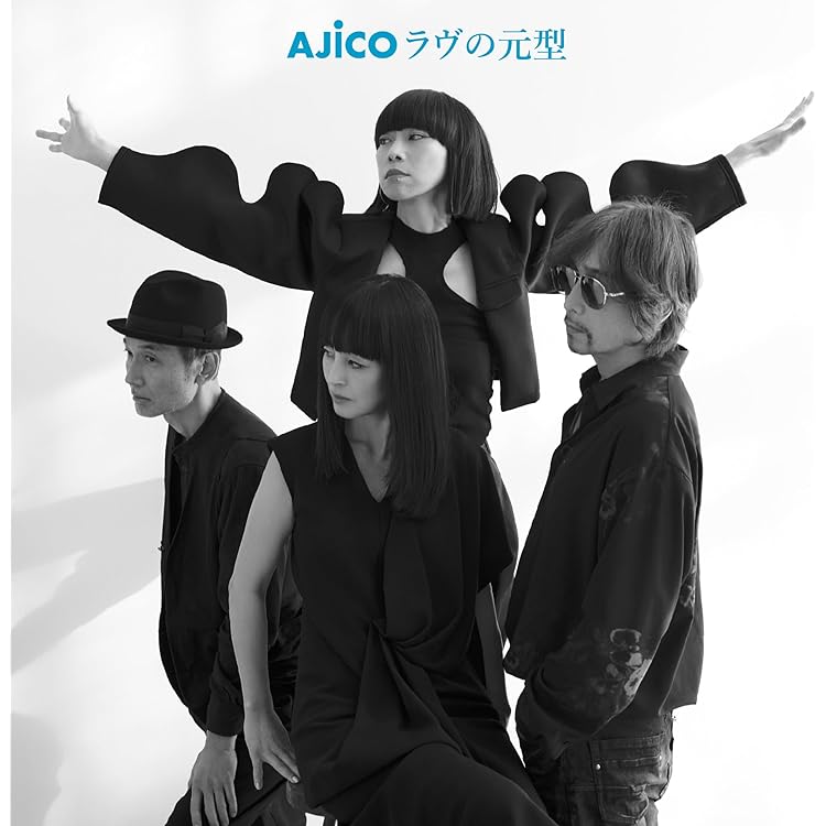 AJICO 接続 レコード UA & 浅井健一, AJICO, BLANKEY JET CITYのレコード | 西新宿レコード
