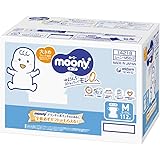 【テープ Mサイズ】ムーニー オムツ(6~11kg)112枚(56枚×2)[ケース品]