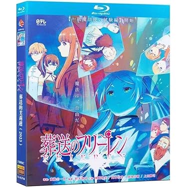 Amazon.co.jp Hot New Releases: The bestselling new & future