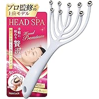 Amazon.co.jp: ヘッド頭皮ブラシ ヘッド頭皮器具 2個 シャンプーブラシ