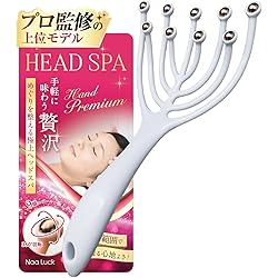 Amazon | Mantensha(満天社) ヘッドスパ ハンドプロ (ヘッドライン遠