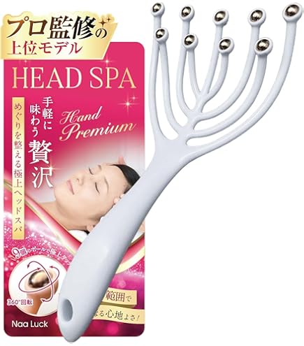 Amazon | aninako 20本指 頭皮マッサージ ハンドヘルドヘッド