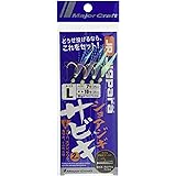 メジャークラフト ショアジギさびき SABIKI