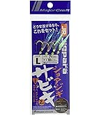 Amazon | メジャークラフト 2代目ソルパラX ライトショアジギ