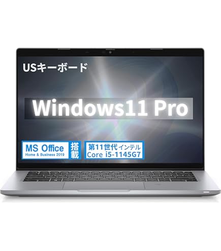 DELL Latitude 5320 i5-1145G7 16GB SSD NVMe 256GB 13.3インチ 11世代