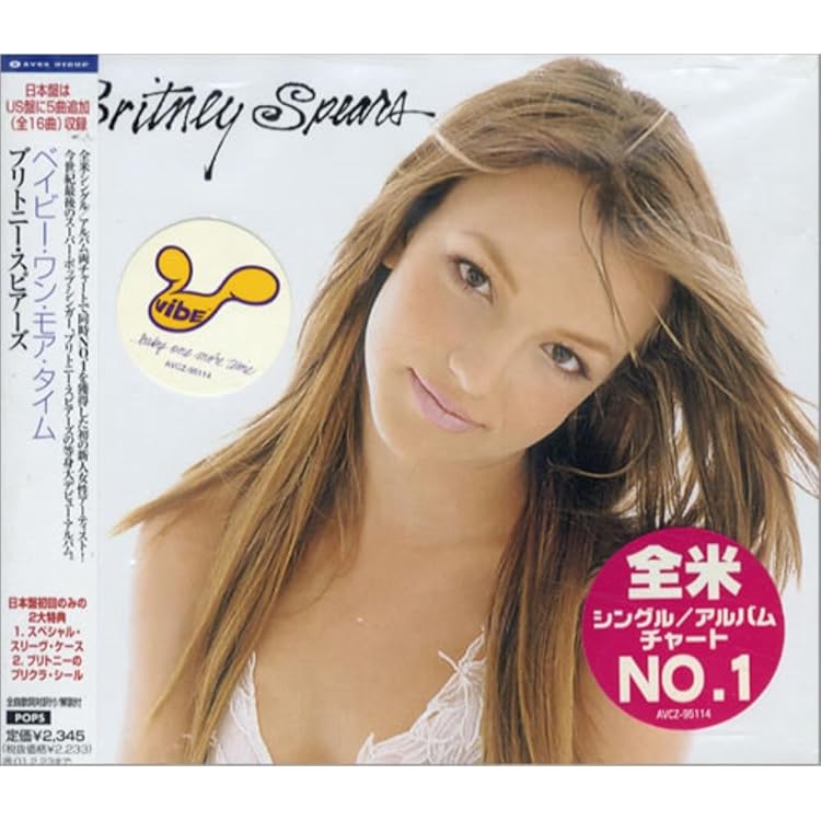 ブリトニー・スピアーズ直筆サイン入り超 大型写真…6 ブリトニー・スピアーズ直筆サイン入り超 大型写真…6 【公式通販】