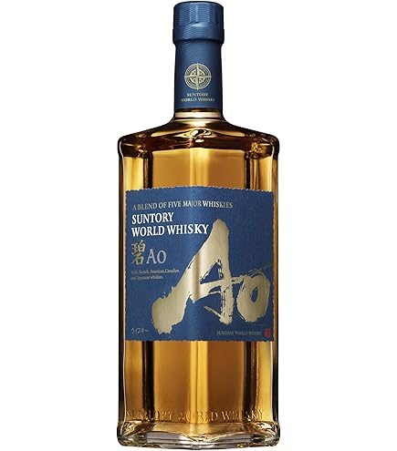 Amazon.co.jp: 碧 Ao サントリー ワールド ウイスキー [ウイスキー