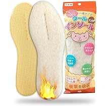Amazon | [アクティカ] ウールインソール 女性用 160 | インソール
