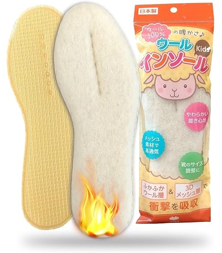 Amazon.co.jp: インソール 保温 女性用 フリーサイズ : ファッション
