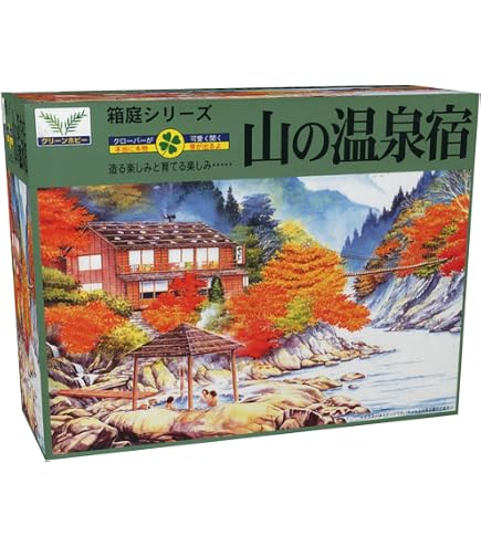 Amazon | マイクロエース(MICRO ACE) 箱庭シリーズ 1/60 茶室