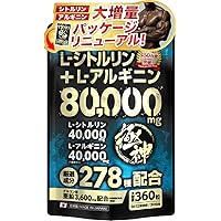 Amazon | 【Doctor's Choice】ドクターズチョイス アルギニン5000