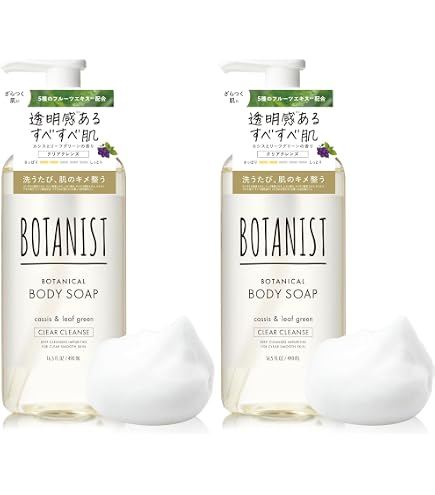 Amazon | BOTANIST ボタニスト ボタニカルウィンターボディーケア