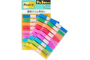 【Amazon.co.jp限定】 ポストイット フィルム 付箋 見出し 3個セット 9色 各20枚 680-3MSH インデックスシール