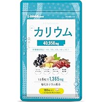 かりうむさん専用 717VPGWENSL._AC_UL210_SR210,