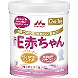 森永乳業 E赤ちゃん 小缶 300g [0ヶ月~1歳 新生児 粉ミルク] ラクトフェリン 3種類のオリゴ糖