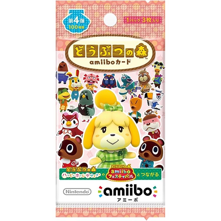 Amazon.co.jp: Animal Crossing Card amiibo [Animal Crossing Series